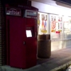Redbox gallery