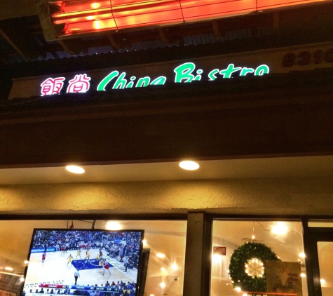 China Bistro - Rosemead, CA