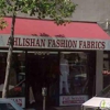 Ahlishan Fashion Fabric gallery