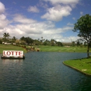 Ko Olina Golf Club - Private Golf Courses