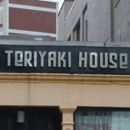 Teriyaki House - Japanese Restaurants