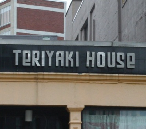 Teriyaki House - Brisbane, CA