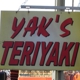 Yak's Teriyaki