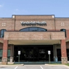 Vanderbilt Children's Pulmonary Medicine Clarksville gallery