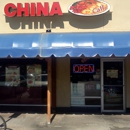 China caff - Chinese Restaurants