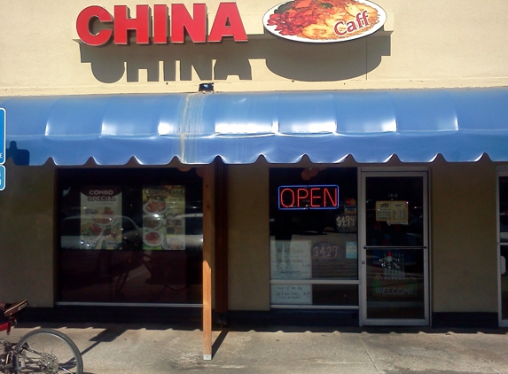 China caff - Merced, CA