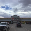 Tractor Supply Co gallery
