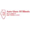 Auto Glass Of Illinois Inc gallery
