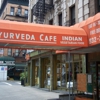 Ayurveda Cafe gallery