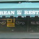 Mill Korean Restaurant - Korean Restaurants