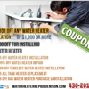 Water Heater Repair Denison TX gallery