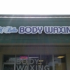 U Bella Waxing Studio gallery