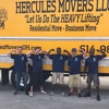 Hercules Movers gallery