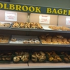Holbrook Bagel Bakery gallery