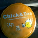 Chick and Tea - Coffee & Tea