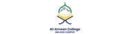 Al-Ameen College - Schools