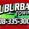 Suburban Towing Inc gallery