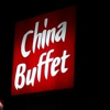 China Buffet gallery