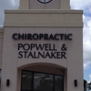 Popwell & Stalnaker Chiropractic Center gallery