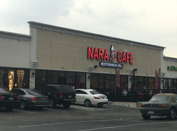 Nara Cafe - Houston, TX