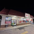 CoinFlip Bitcoin ATM - Kwik Serve 9 (Cohutta)