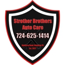 Strother Brothers Auto Care - Auto Repair & Service