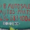 J & B Auto Sales gallery