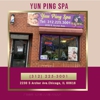 Yun Ping Spa gallery