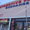 Automotive Parts Exchange gallery