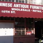 Chinese Antique Furniture Inc