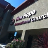 Sunnyvale International Church gallery