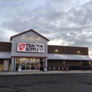 Tractor Supply Co - Garden Centers