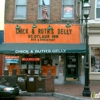 Chick and Ruth's Delly gallery