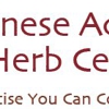 Chinese Acupuncture and Herb Center gallery