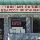 Fountain Garden Seafood Restaurant - Chinese Restaurants