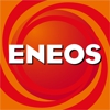 ENEOS USA - Japan’s Largest Oil Company gallery