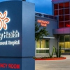 Dignity Health AZ General Hospital Emergency Room - Tempe - Rural Rd gallery