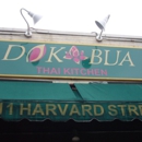 Dokbua Thai Restaurant - Thai Restaurants
