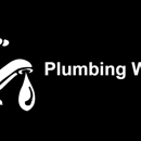 Plumbing Works - Water Heater Repair