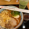 Marugame Udon gallery