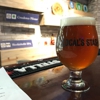 Crazy Mountain Brewing Company gallery