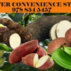 Foster Convenience Store Inc gallery