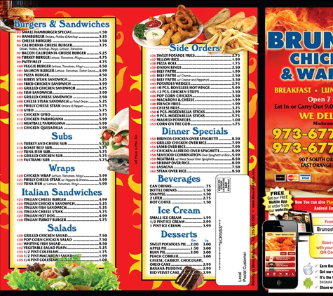 Bruno's Fried Chicken & Waffles - East Orange, NJ
