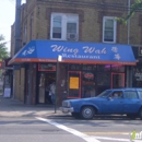 Wing Wah Restaurant - American Restaurants