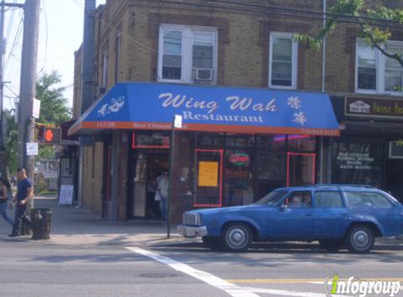 Wing Wah Restaurant - South Ozone Park, NY