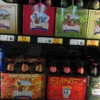 Spec's Wines, Spirits & Finer Foods gallery