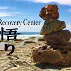 Satori Recovery Center