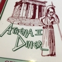 Athena Diner II