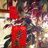 Green Basil Restaurant gallery