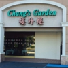 Chang's Garden gallery